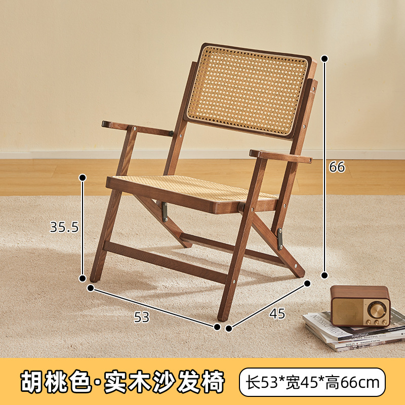 Walnut-colored casual sofa chair