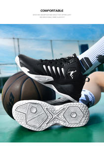 أحذية رجالية رياضية لكرة السلة بسطح جلدي للطلاب - Product Image 5