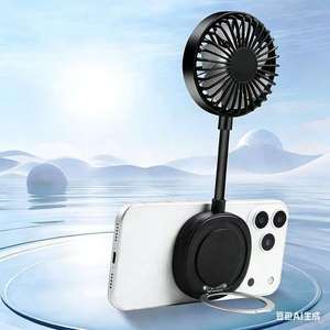 Portable Dual Purpose USB Rechargeable Mini Cooling <b>Fans</b> Magnetic Suction Desktop <b>Fan</b> - Product Image 5