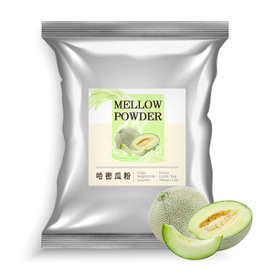 Polvo Matcha - Product Image 1