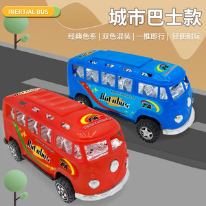 Autobús de juguete inercial con retroceso, educativo para niños, con forma de autobús público de dibujos animados, juguete unisex - Product Image 5
