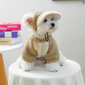 Conjunto Casual de Moda para Mascotas Otoño/Invierno 2025: Abrigo de Lana de Cordero Mi-Coffee - Product Image 2