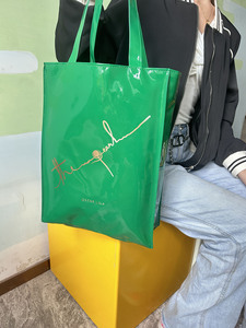Bolsa de Compras Reutilizable de Gran Tamaño, Personalizada, Resistente, Brillante, de Polipropileno No Tejido, con Cinta Larga Decorativa, Opción de Regalo, para Comercio Minorista - Product Image 1