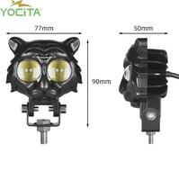Projecteur LED 12W en forme de hibou diamanté 12000Lm IP67 Étanche Universel Phare avant et feu arrière clignotant pour motos