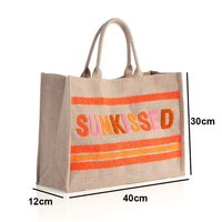 Sac fourre-tout réutilisable en coton et lin, personnalisable avec logo et couleur, grande capacité, sac à bandoulière pour le shopping, les voyages et l'usage quotidien