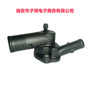 เทอร์โมสตัทสำหรับเรโนลต์ นิสสัน คูบิสตาร์ 8200660882 7700110716 LTT B28B อะไหล่ทดแทนใหม่ - Product Image 2
