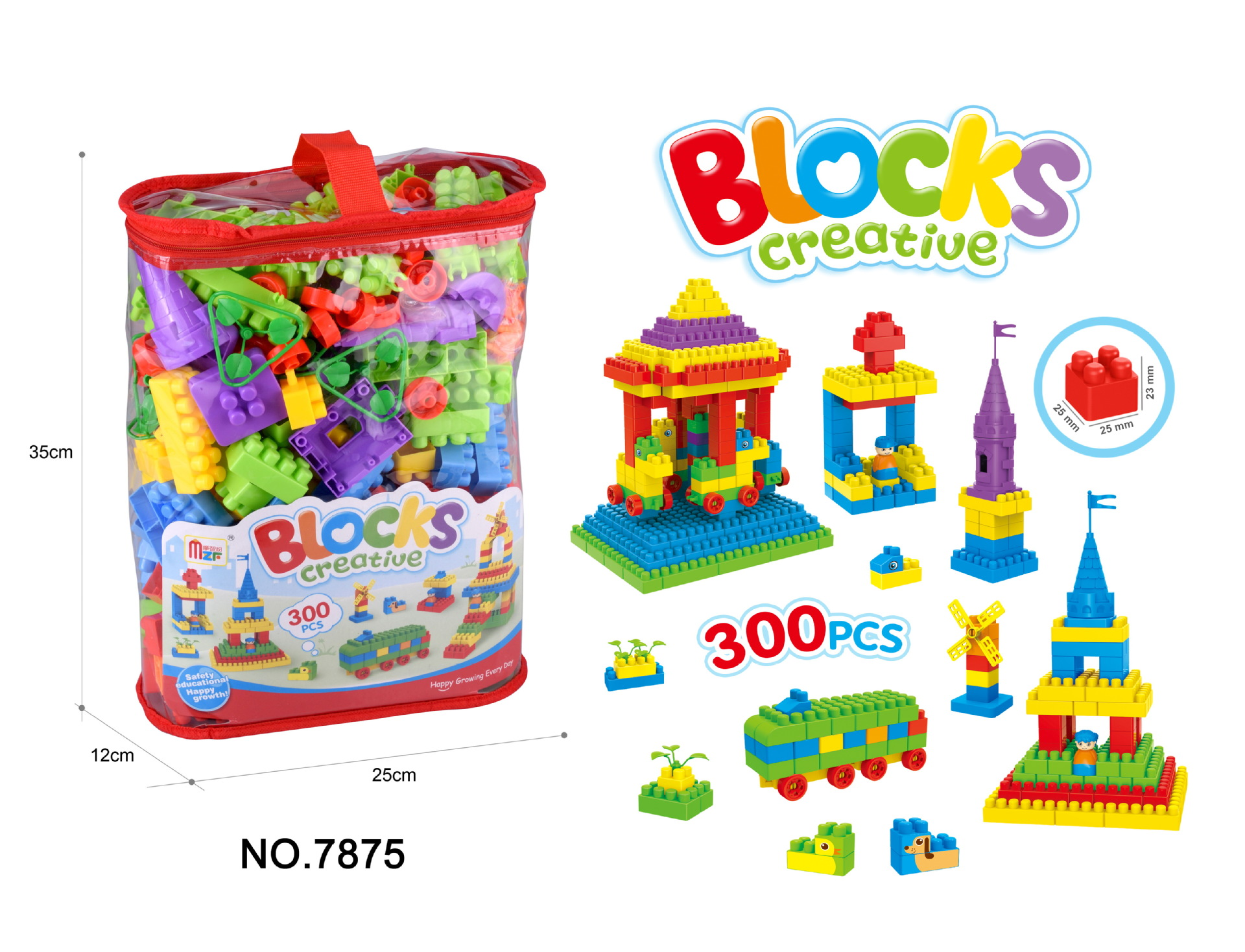 300 pièces
