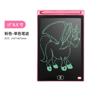 8.5 Inch Electronic <strong>Digital</strong> Writing Color Screen Kids Lcd <strong>Memo</strong> Pad Erasable Writing Tablet Low <strong>Price</strong> LCD Writing Tablet - Product Image 4