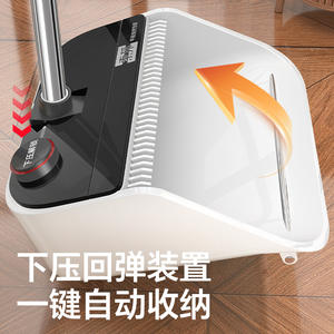 Escoba Telescópica Sobam con Recogedor, Plegable, Almacenamiento con un Clic, Mango de Aluminio, Color Blanco Cálido y Negro, para Limpieza del Hogar - Product Image 1