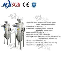 Filter Otomatis Pembersih Diri Bersertifikasi ISO9001:2015 & CE untuk Penggunaan Industri dengan Presisi 30~1500m