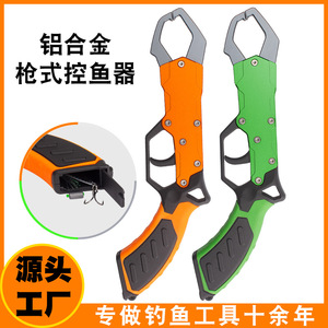 Pince de pêche Takito en alliage d'aluminium, style pistolet, avec fonction de rangement, vert, gris, orange, argent - Product Image 5