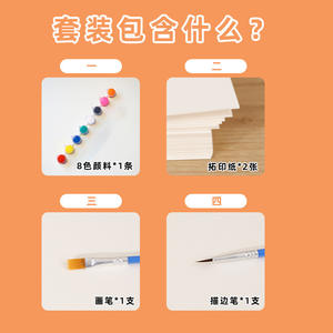 Haute qualité 10 pouces cadre Photo en bois ornements créatifs bricolage cadeau fait <span class=keywords><strong>main</strong></span> Couple bébé <span class=keywords><strong>famille</strong></span> <span class=keywords><strong>empreinte</strong></span> <span class=keywords><strong>de</strong></span> <span class=keywords><strong>main</strong></span> cadre Photo - Product Image 2