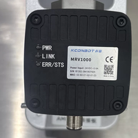 CE IP67 MRV1000 industriële codelezer Ontworpen voor AGV Robot Landmark Navigation Code Reader RS485 voor AGV AMR