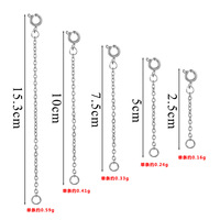 Fermoir à ressort en acier inoxydable avec chaîne d'extension disponible en différentes tailles pour la fabrication de bijoux DIY (bracelets, colliers, boucles d'oreilles)