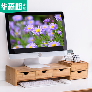 Office Organizer Solid Wood Desktop <b>Storage</b> <b>Rack</b> With Drawers For Computer Monitor Stand And Desk Organization - Product Image 4