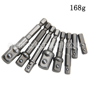 8Pc Natural Color Electric Screwdriver Adapter <b>Rod</b> 1/2 Square Head 3/8 1/4 Hex Head Tool Steel - Product Image 3