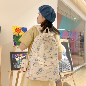 Stylish Printed Backpack 18 In Lightweight Spine Protection School Use Unisex Animal Pattern Summer 2023 - Product Image 1
