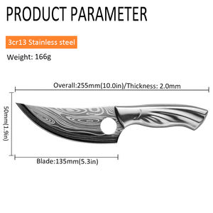 سكين مطبخ دمشقي 5.5 بوصة من الفولاذ المقاوم للصدأ 5CR15، سكاكين يابانية، سكين جزار - Product Image 2