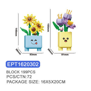 Bloques de Construcción EPT Sunflower Tulip |   Juguetes Educativos Creativos para Niños, Sets de Bloques de Construcción de Modelos Florales DIY - Product Image 2