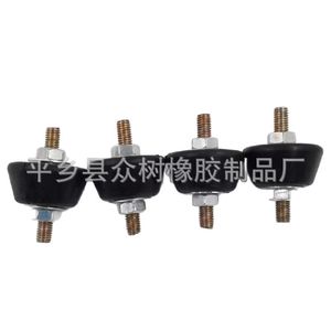 Support anti-vibrations pour climatiseur, hauteur 6 cm, base amortissante pour unité extérieure - Product Image 4