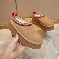 Nouvelles bottes de neige pour femmes de marque de créateur 2026, hauteur de la cheville, chaudes, nouveaux styles, vente directe d'usine, bottes de neige chaudes de luxe