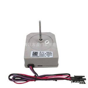 มอเตอร์พัดลมตู้เย็นมีเดีย ZWF-10-2 DC 13.2V 2W 2800RPM B03081031 สำหรับตู้เย็นสองประตู - Product Image 1