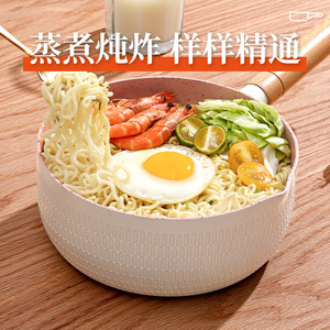 Cindy Coco Japanese Style Yukihira Pot Nonstick Maifanite Small Saucepan For Baby Food Cooking Household Use - Product Image 5