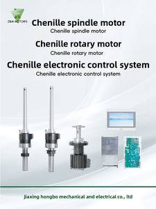 Pièce <span class=keywords><strong>de</strong></span> Machine textile domestique <span class=keywords><strong>de</strong></span> haute qualité ZBM Premium essentielle pour le Rotor à grande vitesse <span class=keywords><strong>de</strong></span> <span class=keywords><strong>Circuit</strong></span> d'entraînement <span class=keywords><strong>de</strong></span> machines <span class=keywords><strong>de</strong></span> filature - Product Image 5