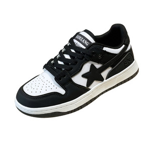 Scarpe da Skateboard Casual Traspiranti Stile Street per <span class=keywords><strong>Uomo</strong></span> e Donna, <span class=keywords><strong>Sneakers</strong></span> Meteor Effetto Vissuto per Star, Nero Marrone Giallo in Morbida Rete - Product Image 6