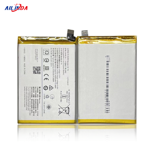 Batterie Li-polymère haute performance 4100mAh B-T0 pour téléphone mobile VIVO Y76S Y76 5G - En stock - Garantie de 12 mois - Neuf - Product Image 2