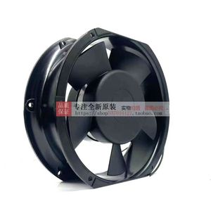Ventilador de Refrigeración Mejorado 17050FZY2-S 220V AC 38W para Máquina de Soldar - Product Image 3