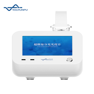 Spectrophotomètre micro-volume UV-Vis pour la recherche en sciences de la <span class=keywords><strong>vie</strong></span> Spectrophotomètre <span class=keywords><strong>nano</strong></span>-goutte pour l'analyse de l'ADN/ARN <span class=keywords><strong>et</strong></span> des protéines - Product Image 3