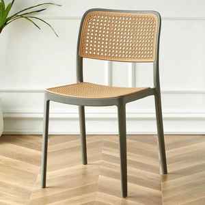 Modern Design Stackable Hole Back <b>Polypropylene</b> Plastic Dining <b>Chair</b> With Arms for Restaurant and Apartment Use - Product Image 4