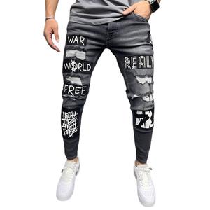 Jeans de mezclilla elásticos de cintura media de alta calidad para hombre, ajustados, rectos, con agujeros, estilo urbano, microelásticos, apilados, de corte slim. - Product Image 1