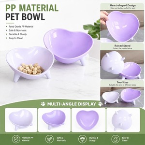 ชามอาหารรูปหัวใจสำหรับสัตว์เลี้ยง วัสดุเกรดอาหาร PP จานให้อาหารกันลื่น ฐานสามขา ล้างทำความสะอาดง่าย สำหรับแมวและสุนัข - Product Image 4