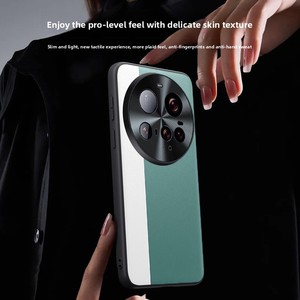 เคสโทรศัพท์มือถือ Xiaomi 15 Ultra แบบบางพิเศษ หนังเรียบ ป้องกันการตกกระแทก เคสโทรศัพท์มือถือ Xiaomi ขายส่ง - Product Image 4