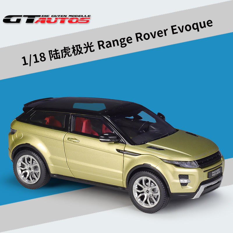 1/18 de toit noir vert rover aurora
