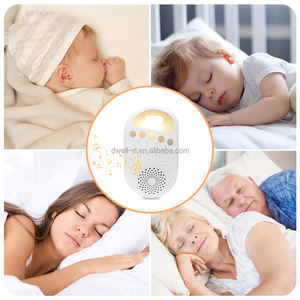 מכונת צליל רעש לבן נייד עבור תינוק עם רטט עזרה שינה - Product Image 5