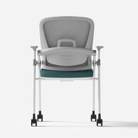 Chaise d'étude pliable ergonomique moderne pour étudiants, chaises pliantes pour salle de conférence et bureau