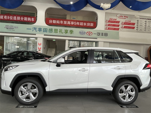 <span class=keywords><strong>TOYO</strong></span> TA R-A-V-4 FWD Auto de Lujo con Asientos de Cuero Cómodos, Caja de Cambios Automática, Tracción Delantera, Emisión Euro VI, Auto Usado con Volante a la Izquierda - Product Image 2