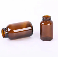 Flacon en verre ambré à large ouverture de 500 ml pour capsules, comprimés, vitamines, avec bouchon à vis en aluminium doré, logo personnalisé imprimé à l'écran