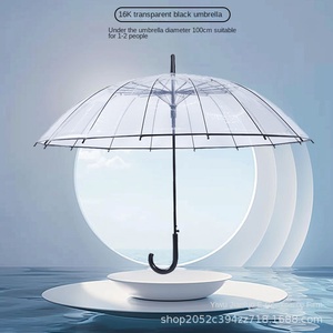 Dimanche créatif <span class=keywords><strong>petit</strong></span> frais longue poignée <span class=keywords><strong>Transparent</strong></span> droit publicité cadeau <span class=keywords><strong>parapluie</strong></span> 97cm diamètre ouvert fermeture manuelle - Product Image 3