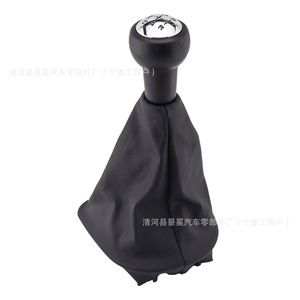 Peugeot 5 Speed Gear <b>Shift</b> <b>Knob</b> Black Leather Ergonomic Car Accessory - Product Image 2
