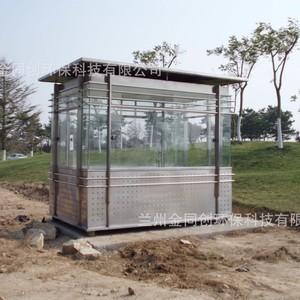 304 - Product Image 3
