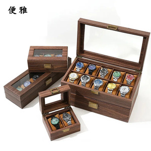 Caja de <span class=keywords><strong>reloj</strong></span> retro de cuero PU con textura de madera, embalaje de regalo de joyería de madera, almacenamiento superventas transfronterizo - Product Image 3