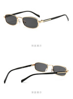 Lunettes de soleil vintage rétro, rectangulaires étroites, ovales, petites, fines, à monture métallique intégrale, légères, esthétiques, UV400, mode, pour l'extérieur