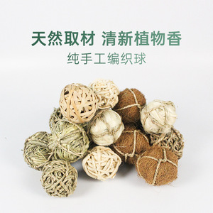 Juguete Acuático para Mascotas, Bola de Hierba Acuática, Juguete Masticable Resistente para Roer para Cobayas y Conejos - Product Image 5