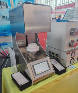 مختبر تلبد الخزف بضغط السيراميك فرن دخان الهواء الفرن آلة 1200 ℃ - Product Image 4