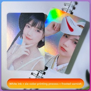 Tarjetas de regalo con Flash láser de 25 esquinas redondas personalizadas, autoimpresión, acabado brillante inverso, papel de tinta blanca, manualidades, personaje de película de TV - Product Image 5