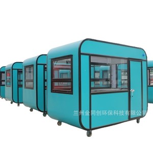 ซุ้มขายอาหารกลางแจ้งแบบพกพาทำจากอลูมิเนียมสำหรับกิจกรรมส่งเสริมการขายในตลาดกลางคืน - Product Image 5